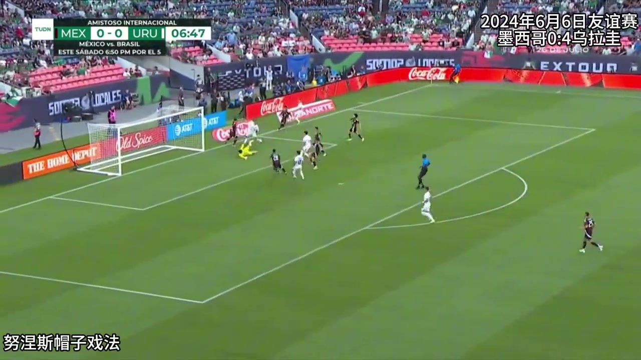 帽子戏法！友谊赛乌拉圭4:0墨西哥,努涅斯50分钟进三球